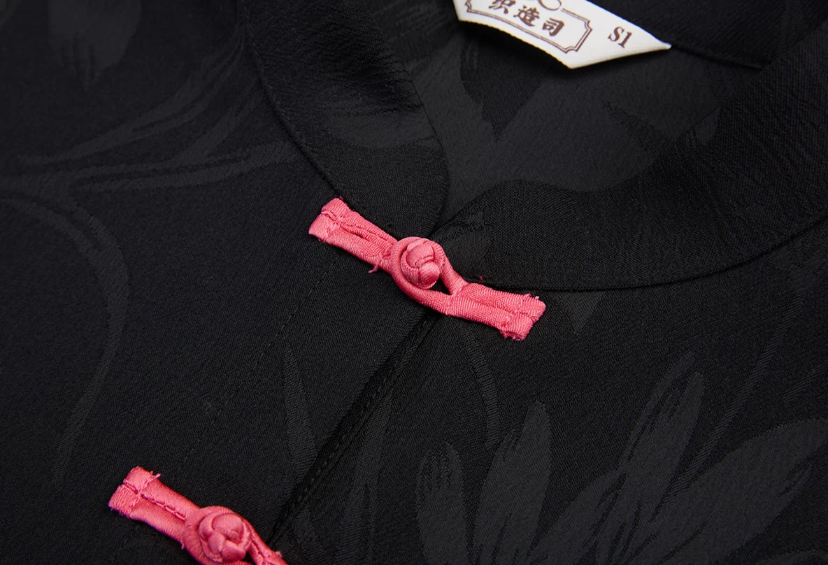 Women's Modern Daily Hanfu 3-Piece Neon Ma Mian Skirt Set | HANFUBAO