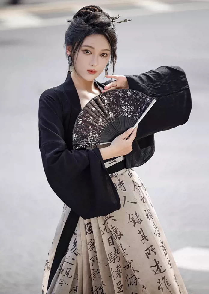 Women Daily Hanfu 3-Piece Mamian Set, Ink Fragrance Black | HANFUBAO