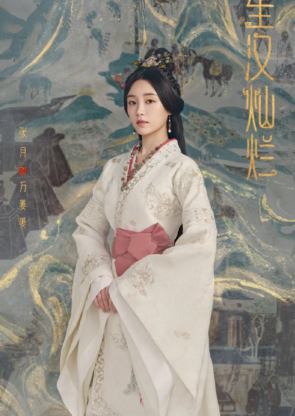 Unisex Custom Drama-Inspired Daily Hanfu Set, Breathable Silk Blend, Plus Size | HANFUBAO