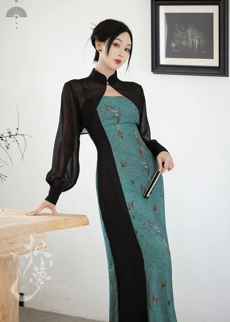 Women Modern 2-Piece Qipao Dress Set Azure Smoke Cotton Blend Daily Wear | HANFUBAO