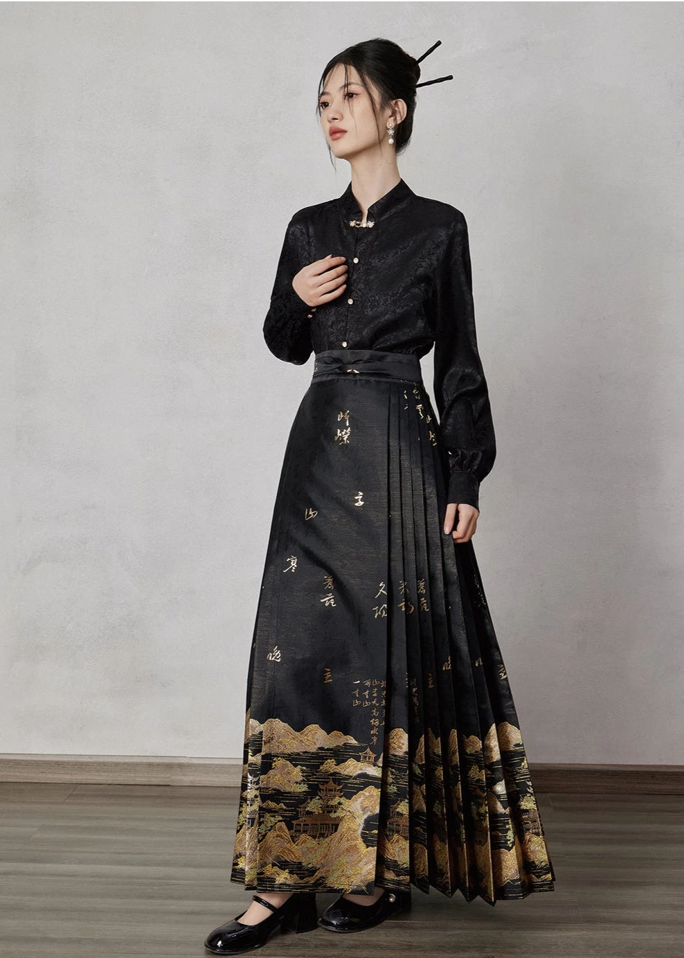 Women's Modern Ma Mian Skirt Set Misty Haze Plus Size | HANFUBAO