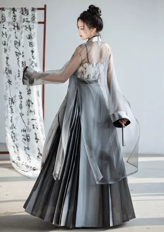 Women Modern Hanfu  Ma Mian Set Pine Ink | HANFUBAO