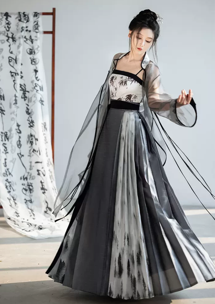 Women Modern Hanfu  Ma Mian Set Pine Ink | HANFUBAO