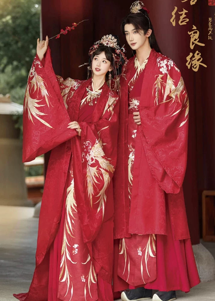 Women 3-Piece Wedding Hanfu Crane Feather Embroidered Red Plus Size| HANFUBAO