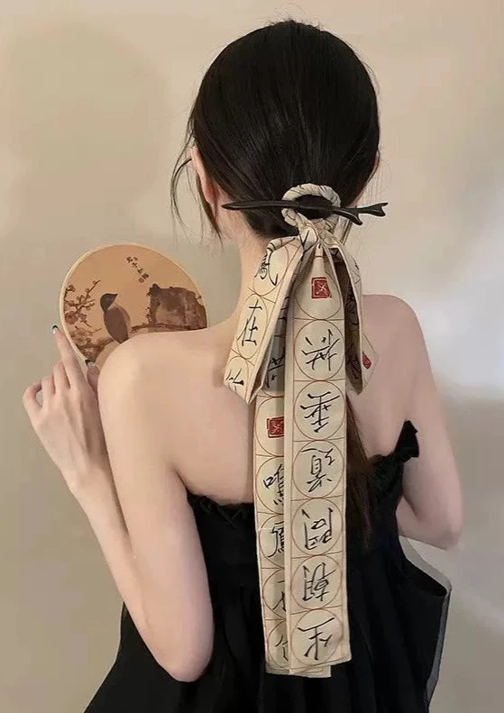 Women Hanfu Calligraphy Hairpin + Twill Ribbon 45cm x 6cm| HANFUBAO