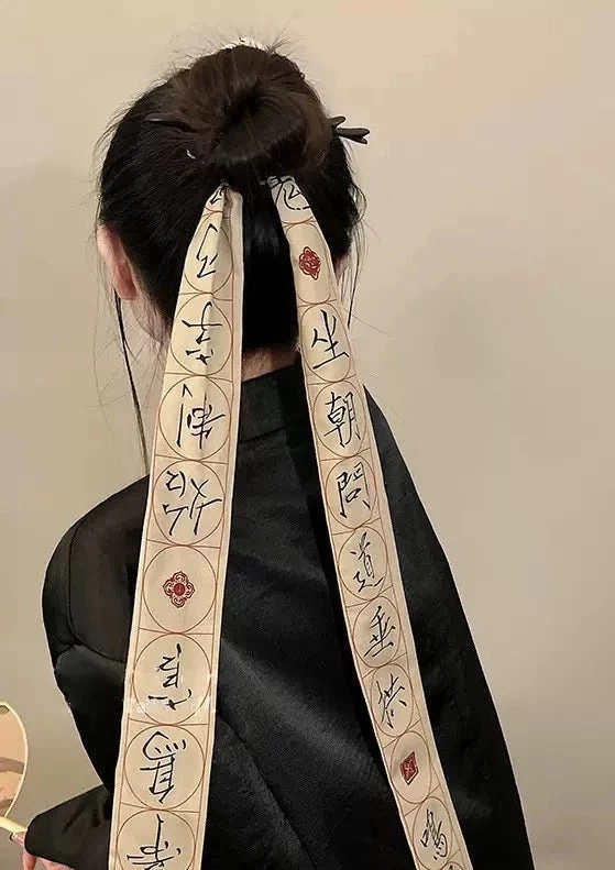 Women Hanfu Calligraphy Hairpin + Twill Ribbon 45cm x 6cm| HANFUBAO