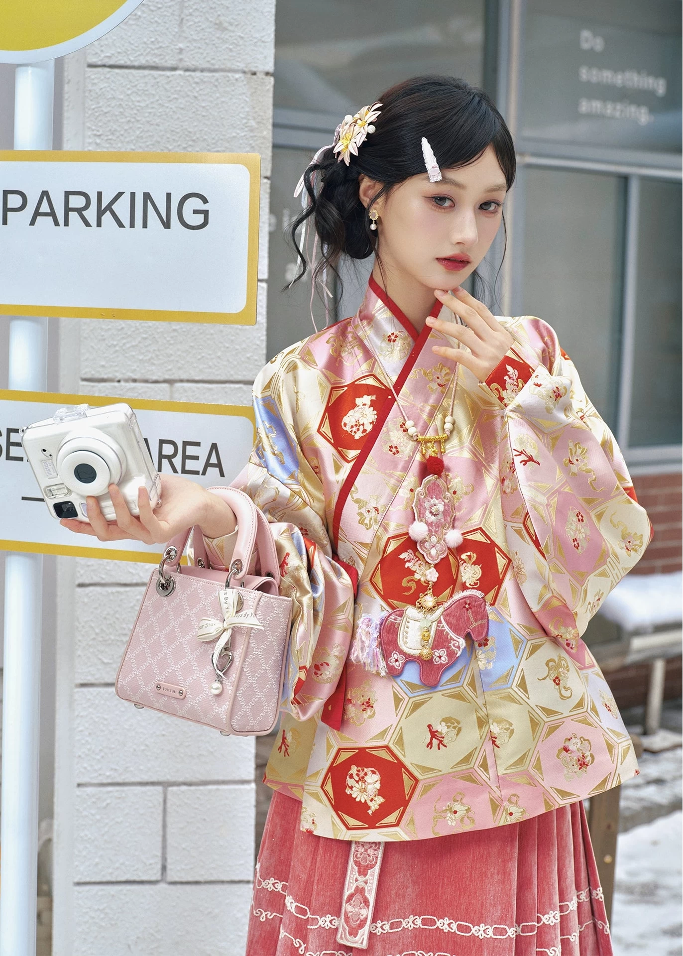 Women Modern Daily Hanfu Embroidered Pearl Cloud 4-Piece Set | HANFUBAO