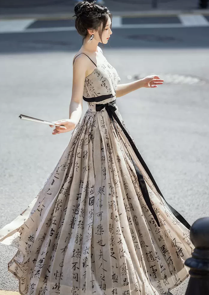 Women’s Modern 3-Piece Mamian Hanfu Set Ink Fragrance  Blend | HANFUBAO