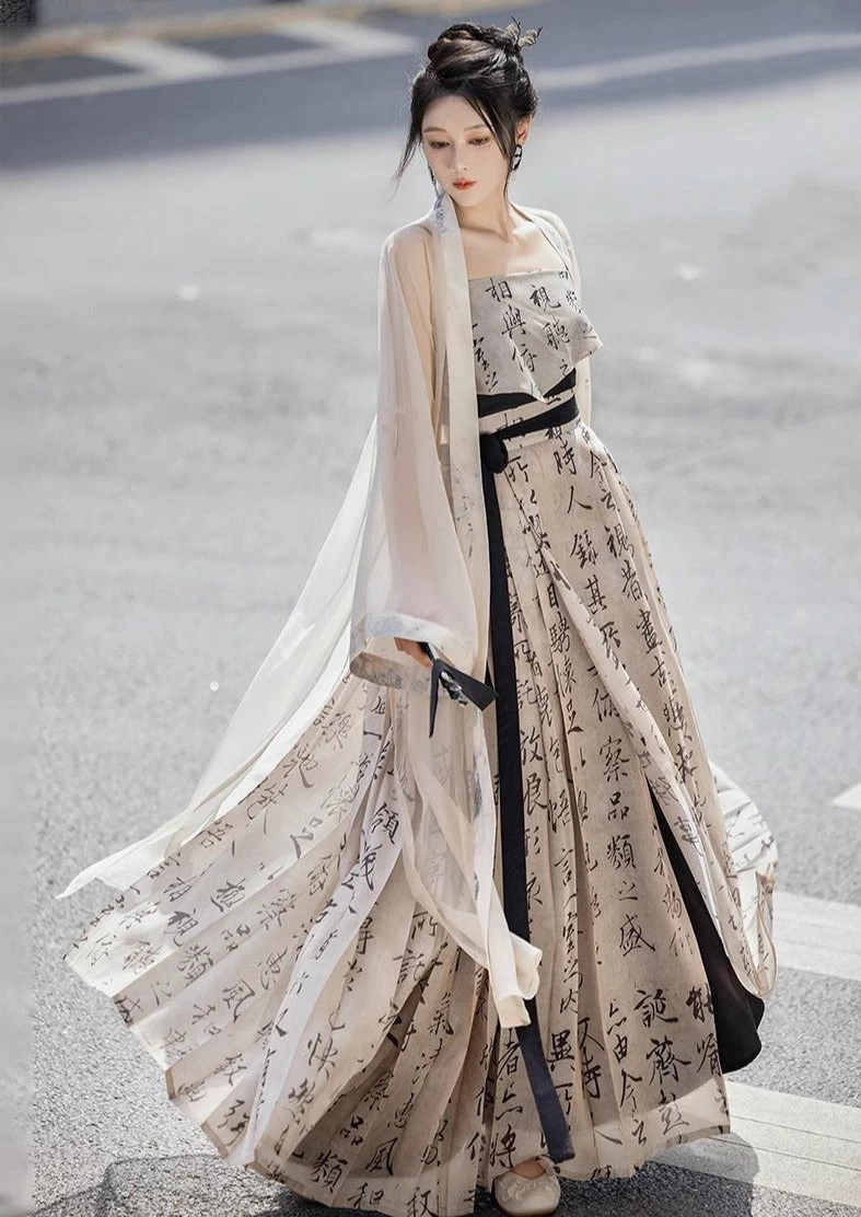 Women’s Modern 3-Piece Mamian Hanfu Set Ink Fragrance  Blend | HANFUBAO