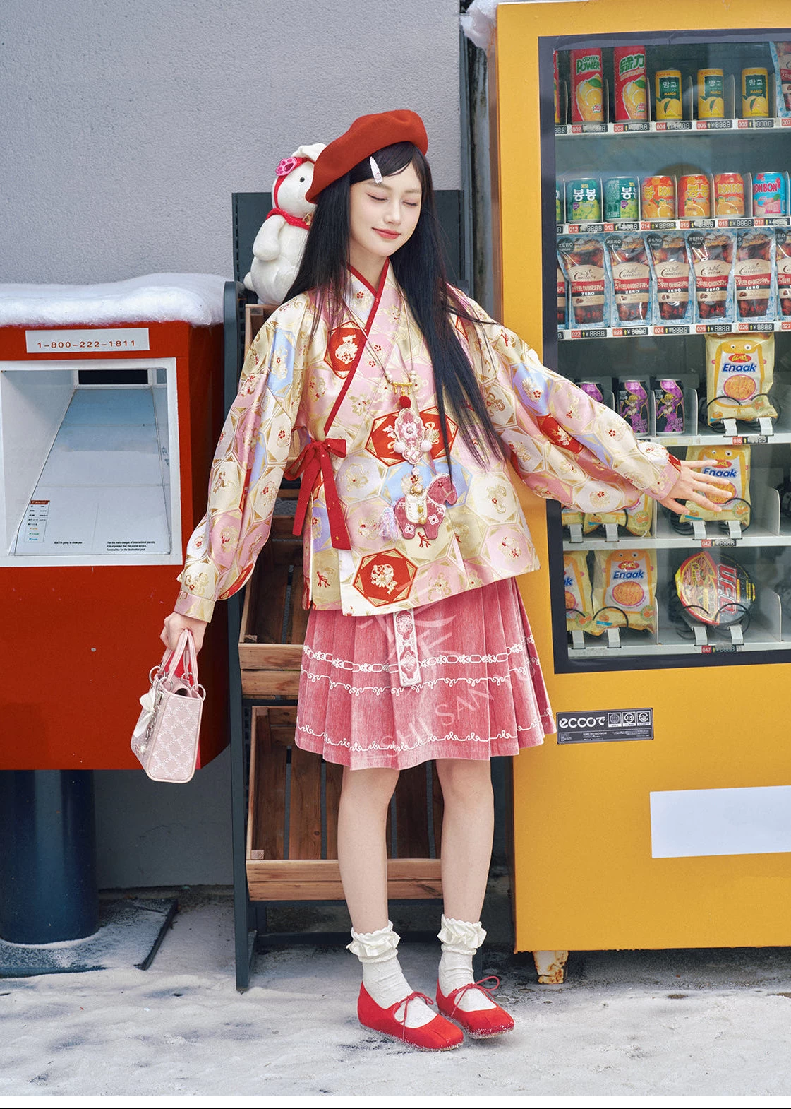 Women Modern Daily Hanfu Embroidered Pearl Cloud 4-Piece Set | HANFUBAO