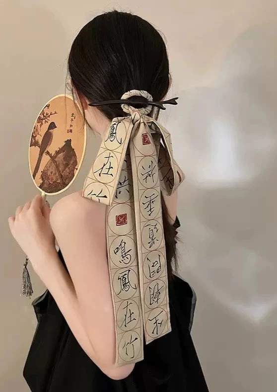 Women Hanfu Calligraphy Hairpin + Twill Ribbon 45cm x 6cm| HANFUBAO