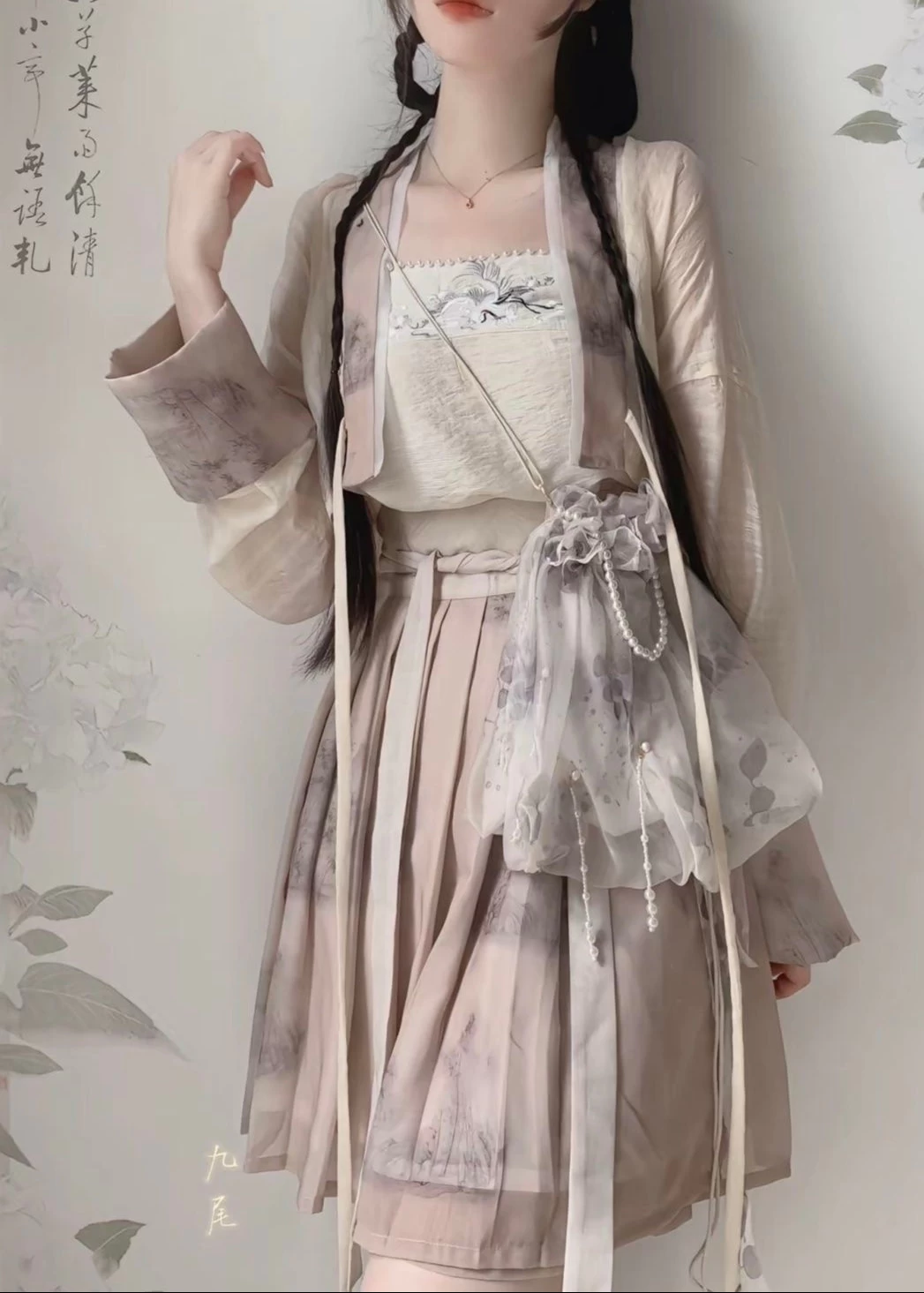 Women's Plus Size Chiffon Daily Hanfu 3-Piece Set Tank+Skirt+Coverup | HANFUBAO