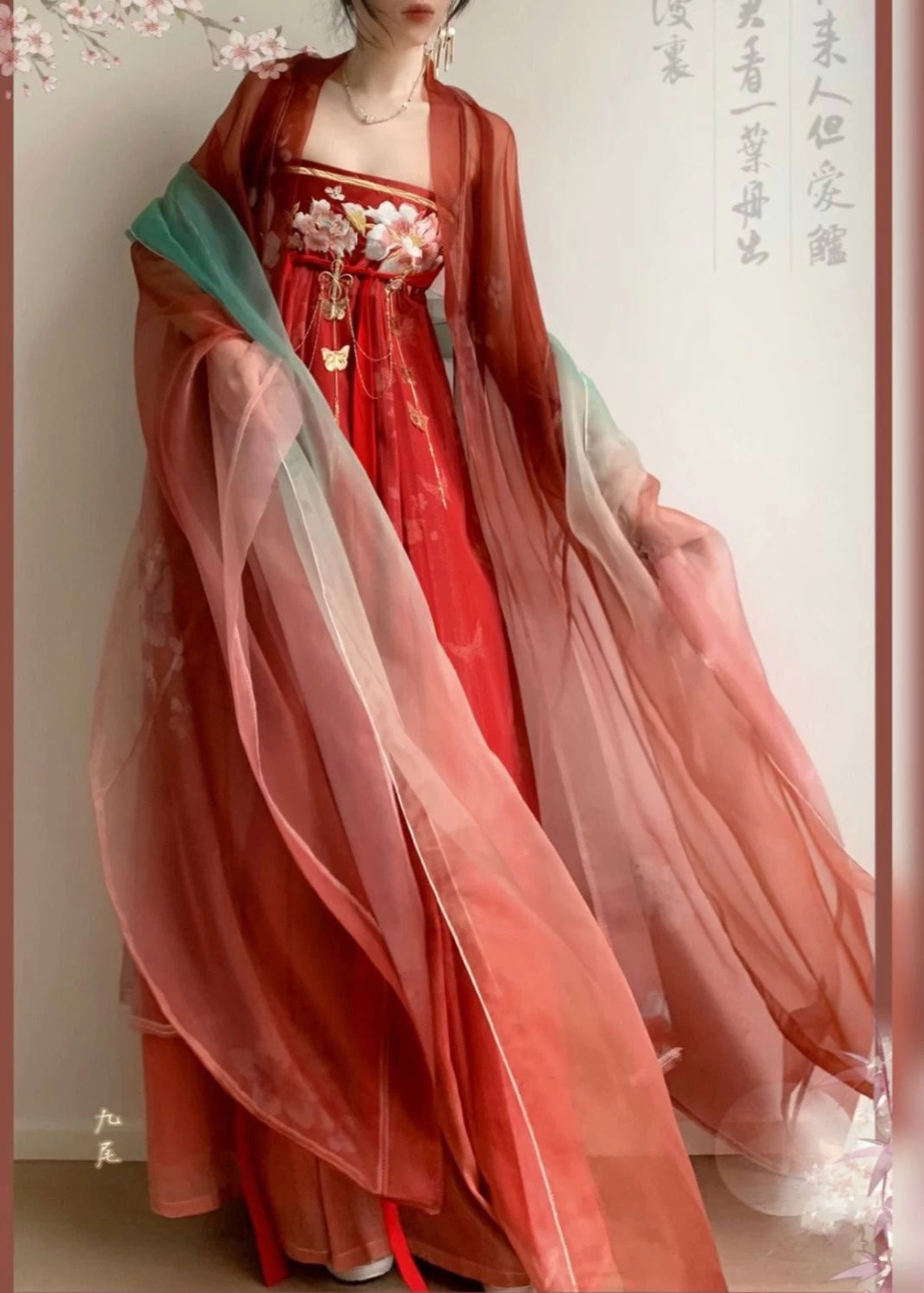 Women's Plus Size 3-Piece Chiffon Hanfu Dress Set Crimson Red| HANFUBAO