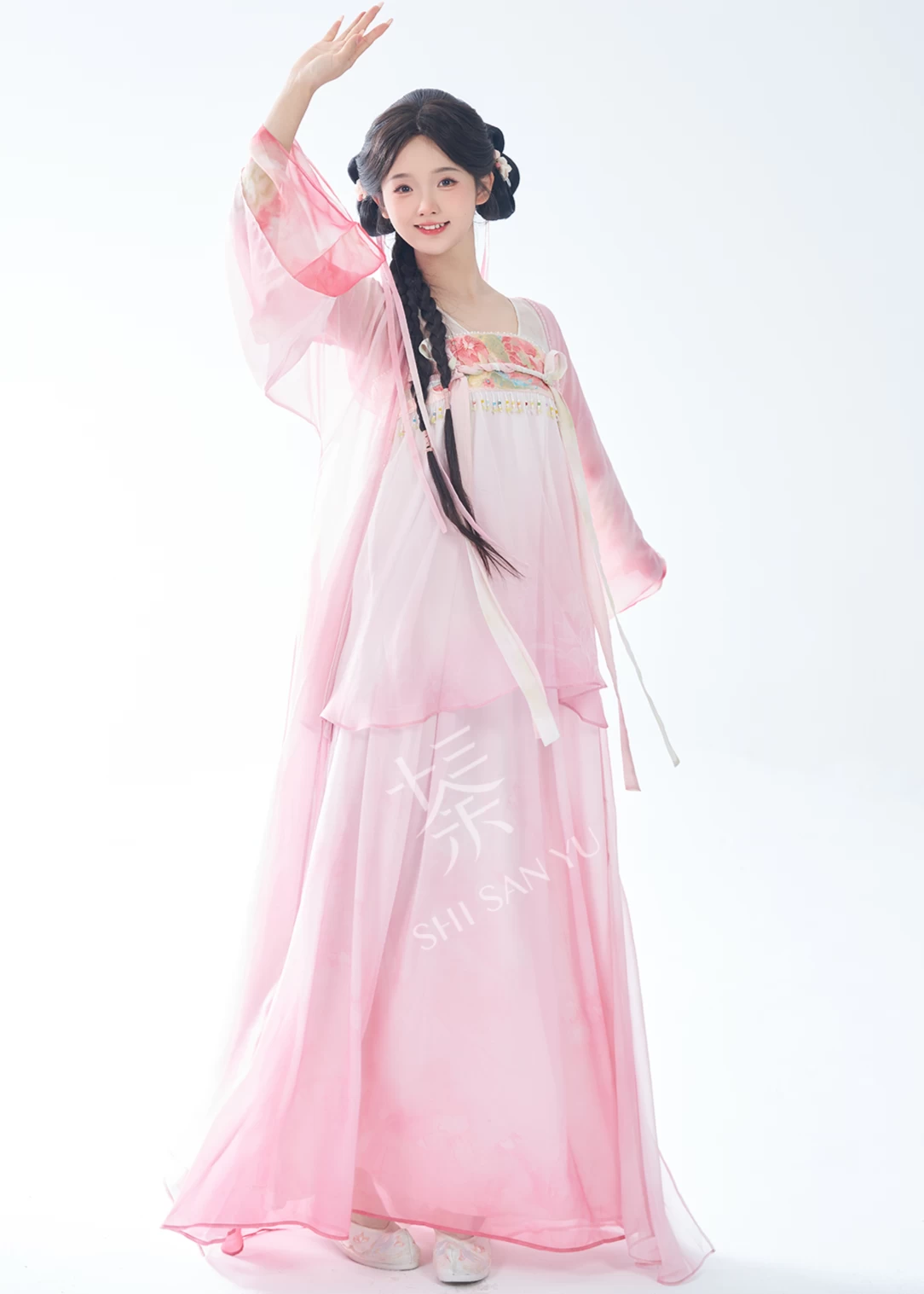 Women Modern Daily Hanfu Set Peach Floral Embroidered 2-Piece | HANFUBAO
